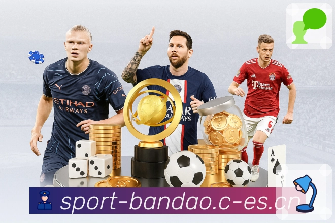 半岛体育 体育赛事与数据服务平台